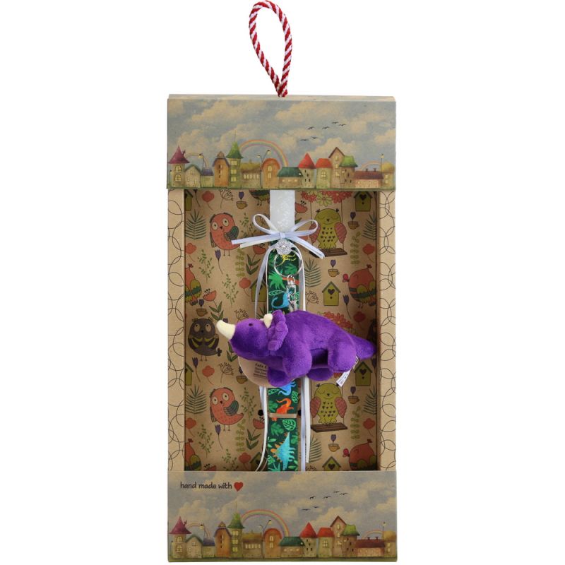 Easter Candle Purple Dinosaur keychain