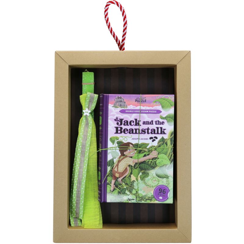 Easter candle with Puzzle Book - Jack and the Beanstalk