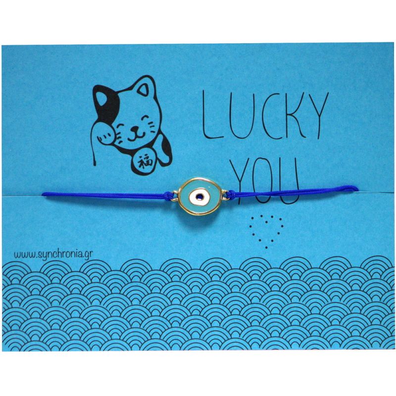 Lucky friendship bracelet