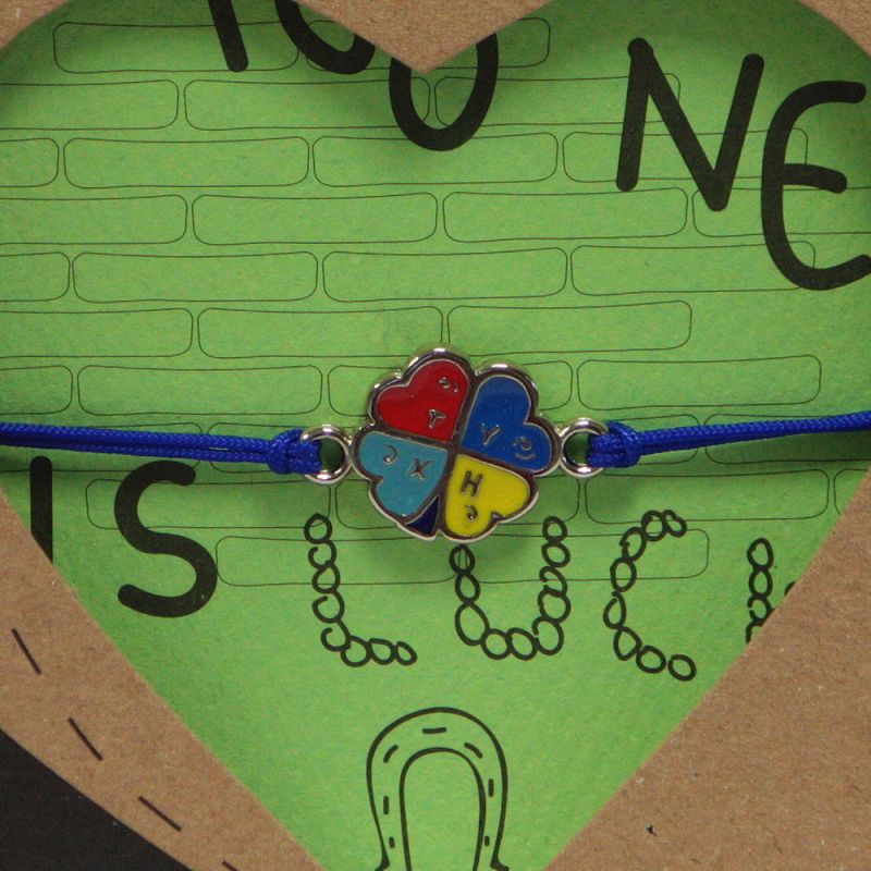 Lucky friendship bracelet