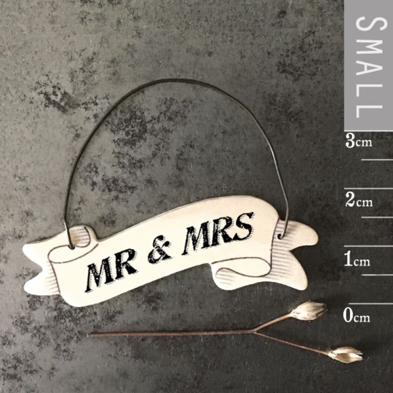 Ξύλινη κορδέλα (5εκ.) - Mr & Mrs