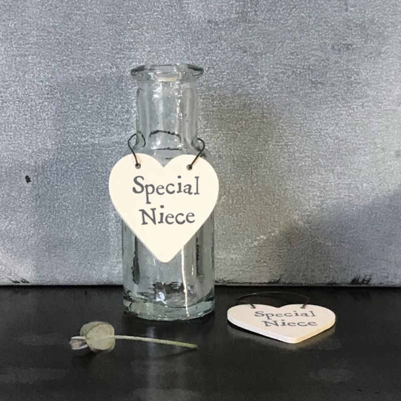 Καρδιά μικρή - Special niece