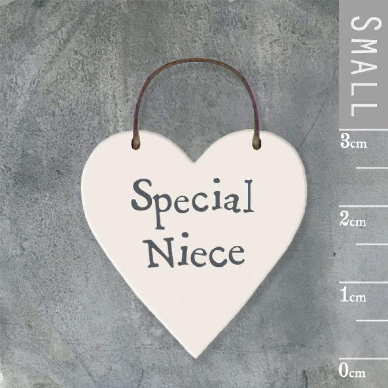 Καρδιά μικρή - Special niece