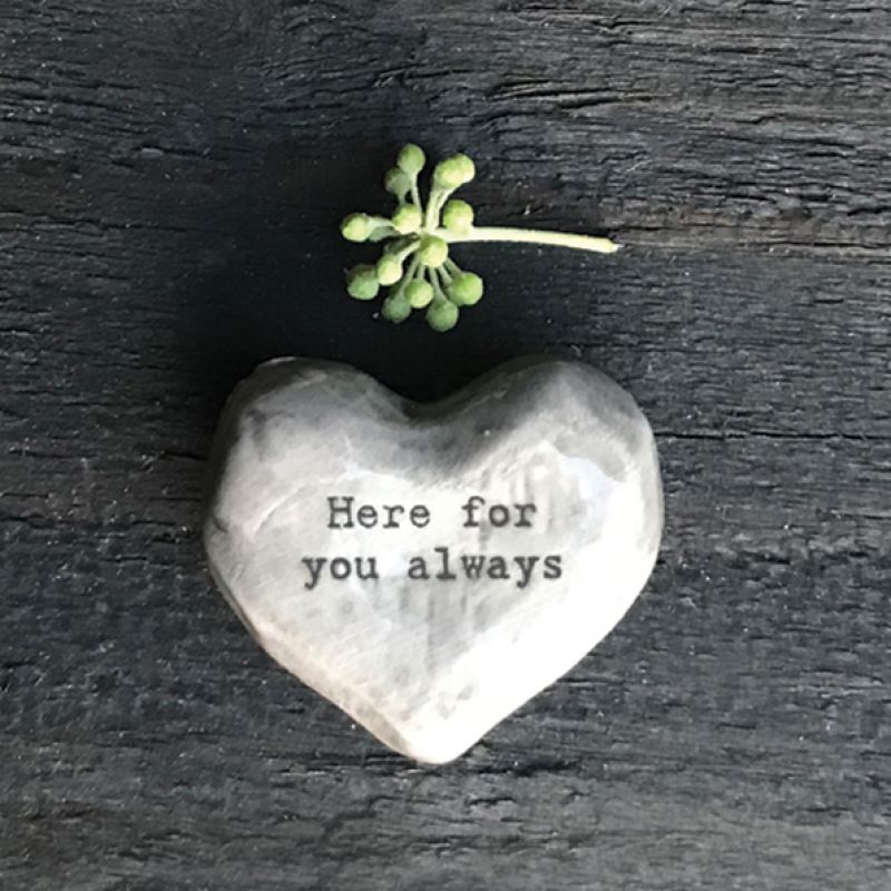 Πέτρα καρδιά - Here for you always