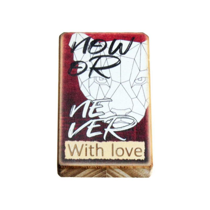 Μαγνητάκι ξύλινο 7,5εκ. 