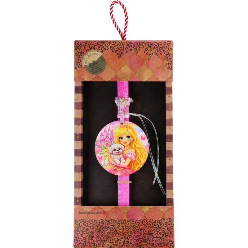 Λαμπάδα Πριγκίπισσα - με σκυλάκι