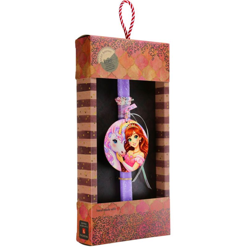 Λαμπάδα Πριγκίπισσα - με μονόκερο