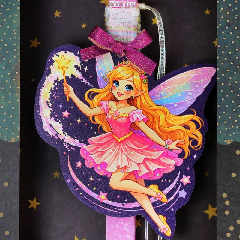 Λαμπάδα Νεράιδα - Princess