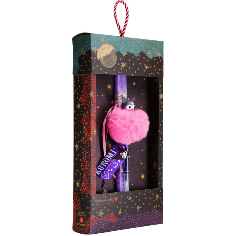 Λαμπάδα Στυλό Pom Pom - Kuromi lilac