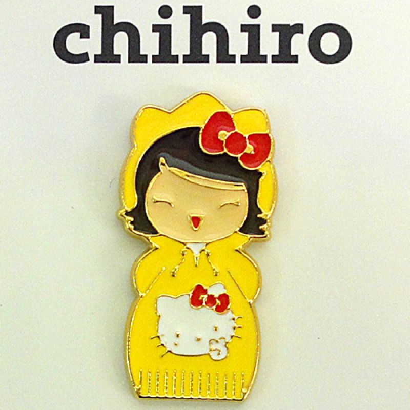 Καρφίτσα Chihiro