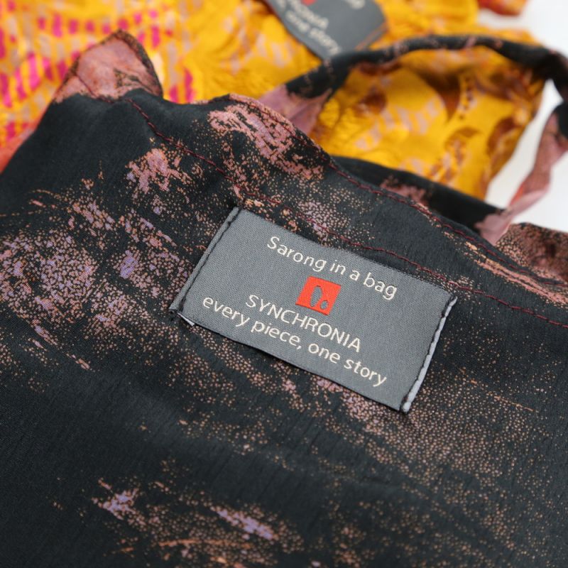 Παρεό ανακυκλωμένο σάρι περ.1x1,80 (διάφ.σχ.) σε τσαντάκι