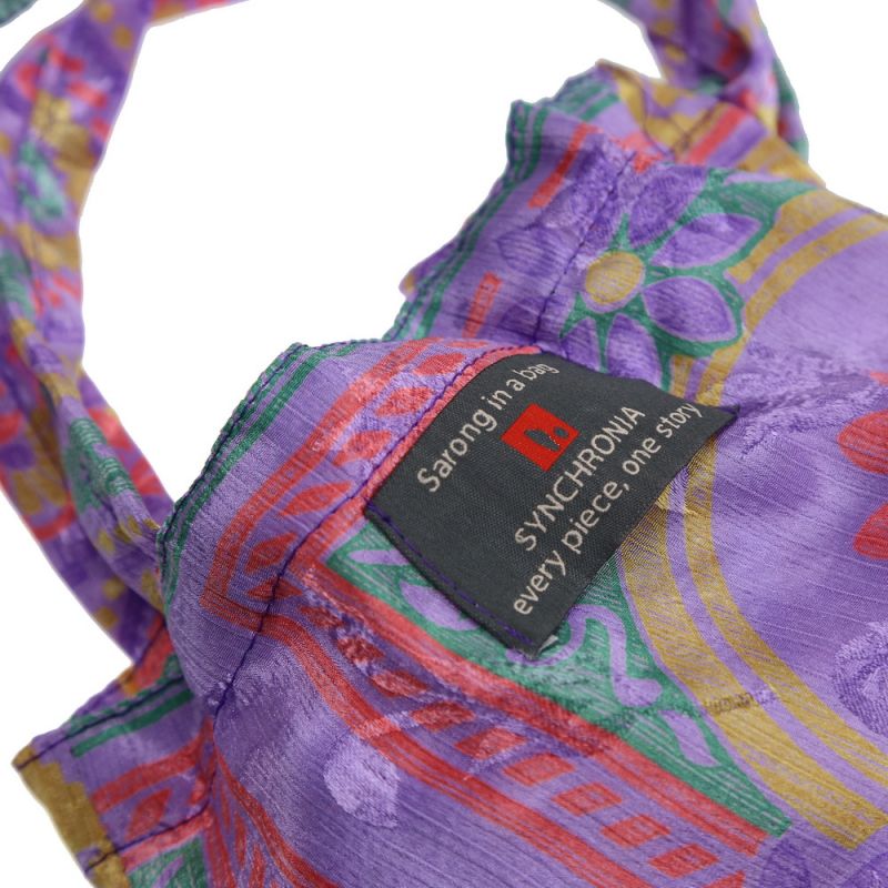 Παρεό ανακυκλωμένο σάρι περ.1x1,80 (διάφ.σχ.) σε τσαντάκι