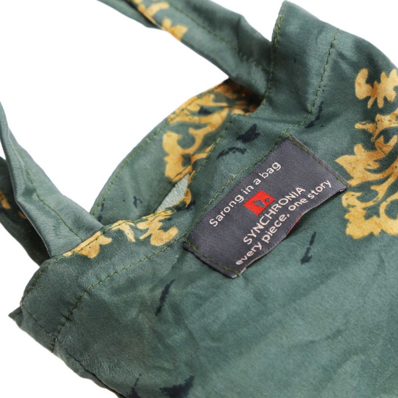 Παρεό ανακυκλωμένο σάρι περ.1x1,80 (διάφ.σχ.) σε τσαντάκι