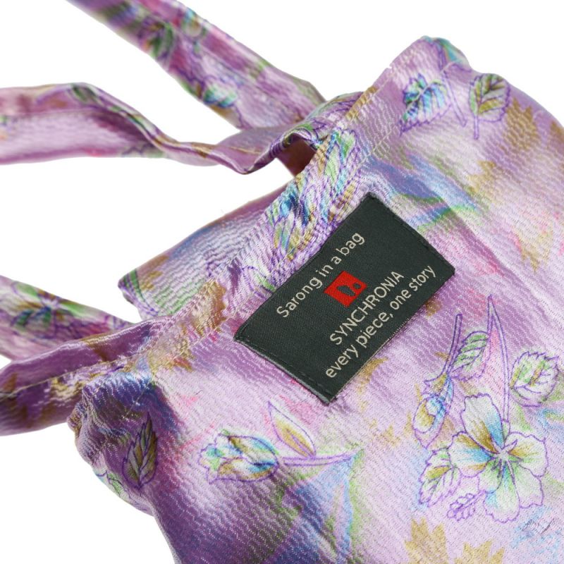 Παρεό ανακυκλωμένο σάρι περ.1x1,80 (διάφ.σχ.) σε τσαντάκι